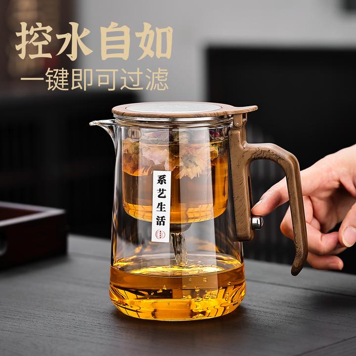 飘逸杯2025新款高端茶水分离玻璃内胆泡茶按压式茶壶泡茶杯