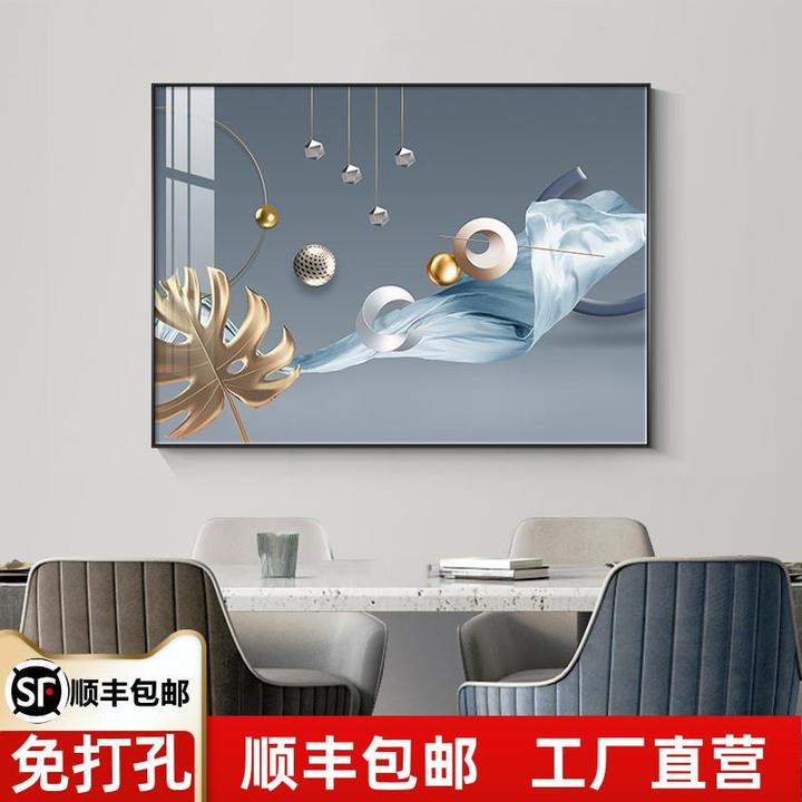 轻奢餐厅装饰画高档蓝色抽象歺厅挂画现代简约横幅饭厅餐厅画壁画