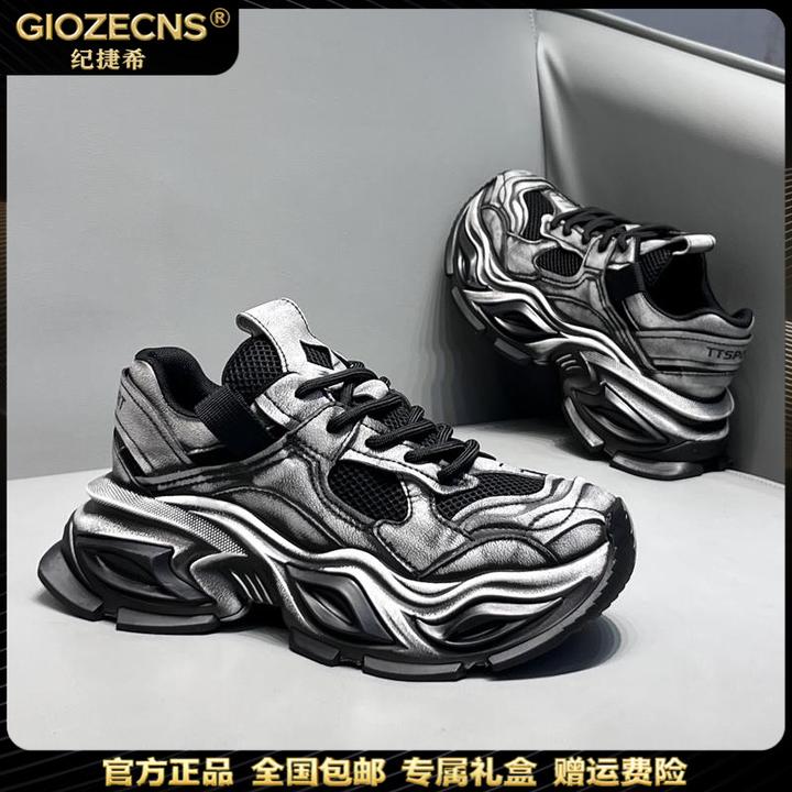 纪诗哲老爹鞋男款复古做旧新款透气网面运动鞋厚底增高百搭休闲鞋