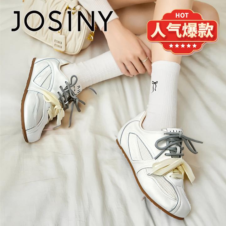 卓诗尼欧若轻机能双系带德训鞋女款2025年秋季爆款休闲百搭小白鞋