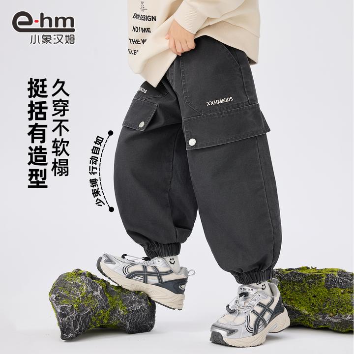 LH3367 小象汉姆童装男童裤子秋装儿童工装裤春秋款中大童户外裤