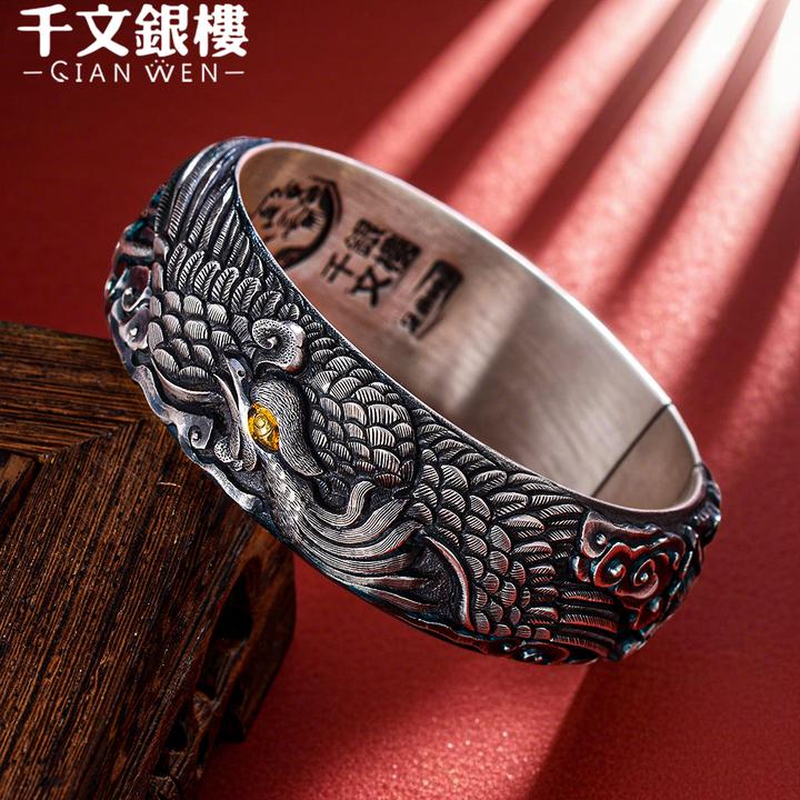 足银手镯 高定系列凤穿牡丹纯手工凤凰传承足银饰品实心银手镯