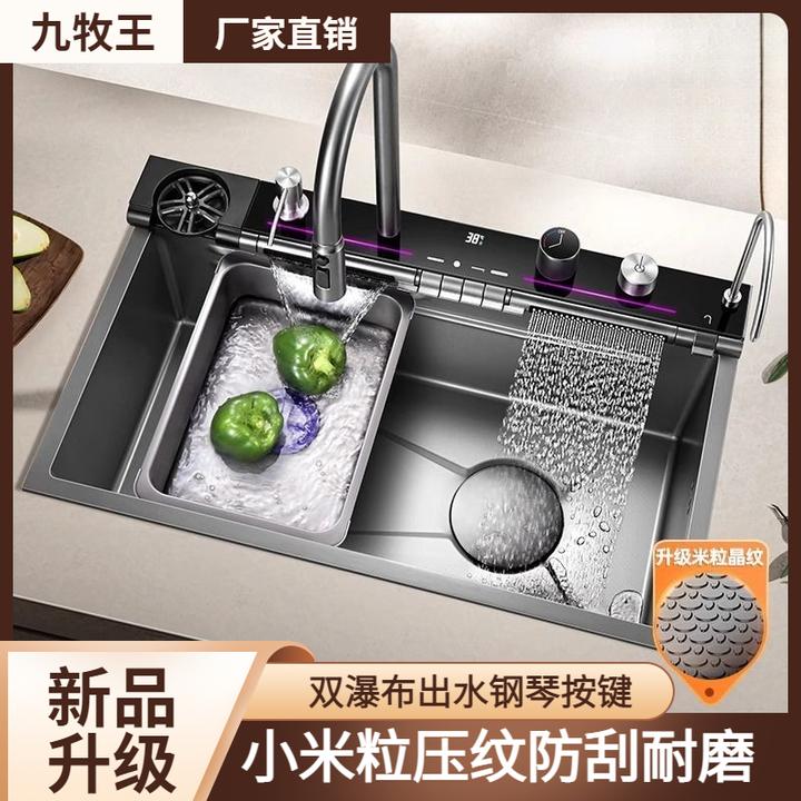 JOMOW5.0【鲸鱼升级龙鱼款】304不锈钢双瀑布厨房水槽洗菜盆大单槽