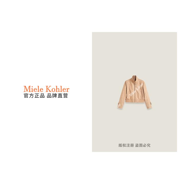 【摩卡巴黎】秋季新款百搭压花夹克外套MKAQ81592-1【澳门小源同款】