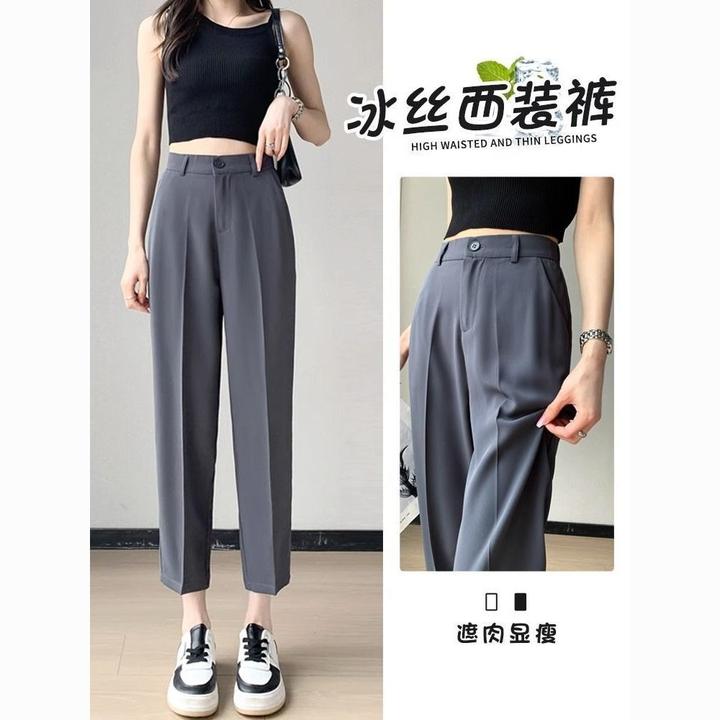 灰色西装裤女夏季薄款冰丝裤子显瘦垂坠感哈伦九分休闲直筒烟管裤