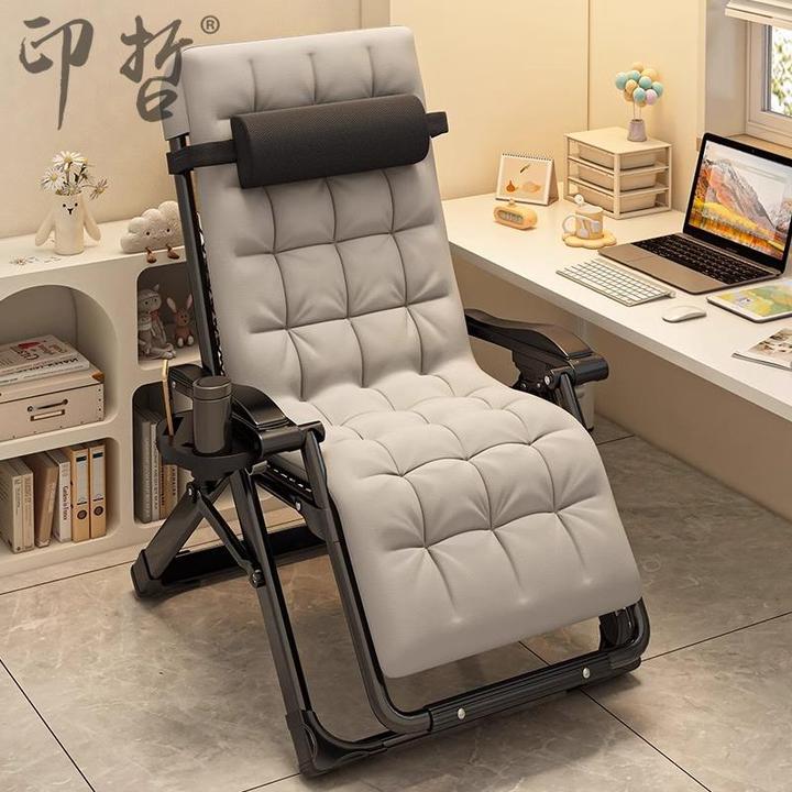 宿舍好物躺椅折叠办公室结实耐用午休午睡床阳台懒人可坐可躺两用