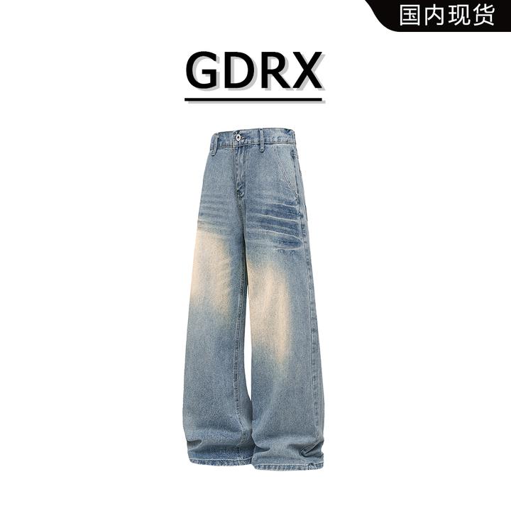 GDRX美式复古牛仔裤男春季新款休闲百搭阔腿裤轻奢痞帅男生裤子