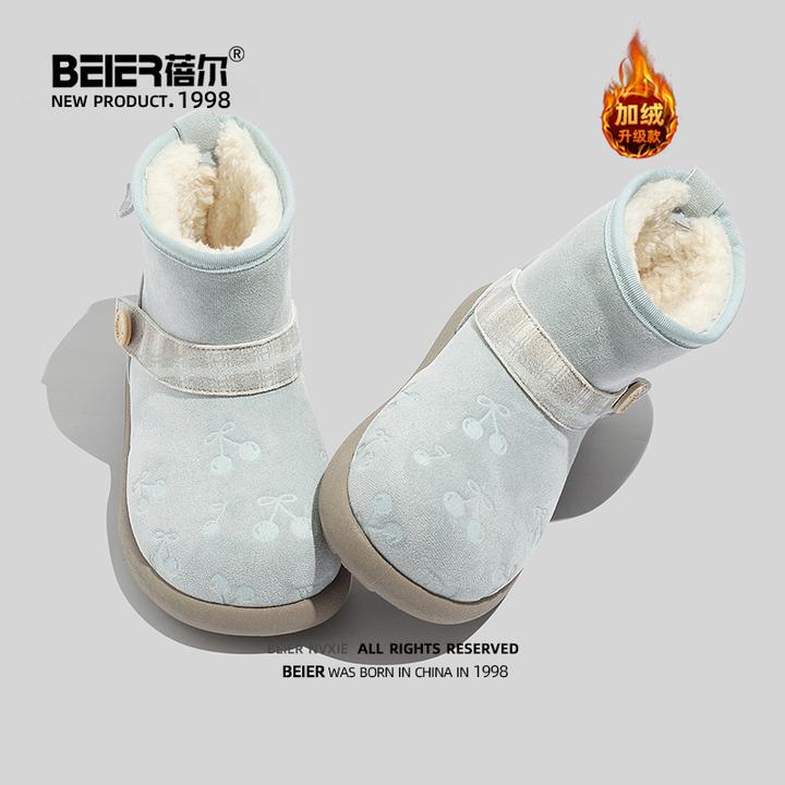 蓓尔圆头保暖时尚雪地靴2025冬季新款印花个性加绒加厚棉鞋女7709