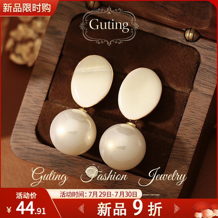铜合金耳饰 21880超仙法式复古奶白珠珠吊坠耳环轻奢高级感耳饰