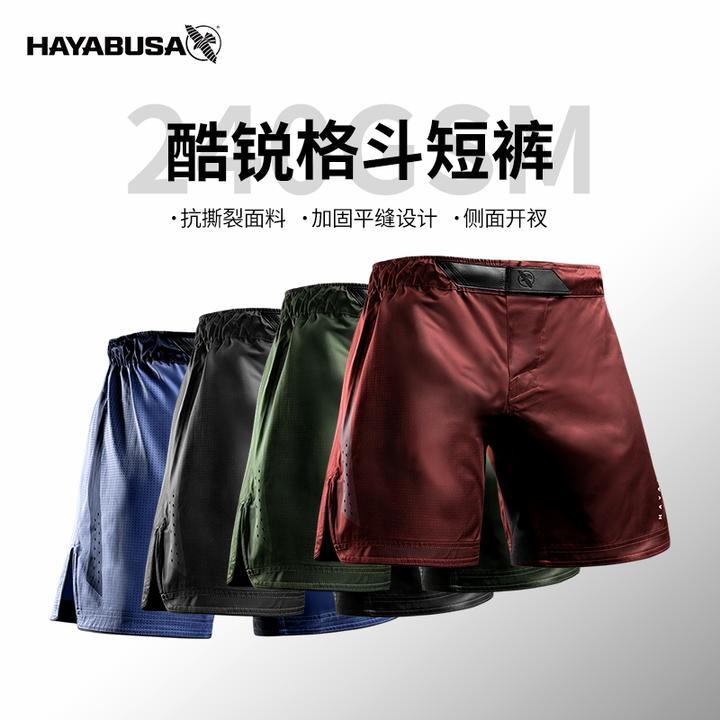 HAYABUSA 隼Core酷锐新款格斗短裤搏击运动裤MMA拳击散打柔术裤