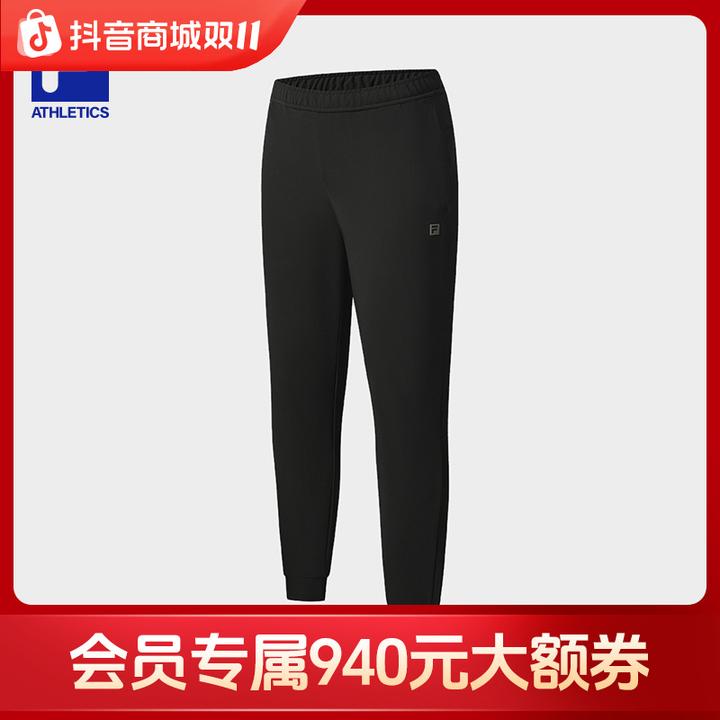 FILA斐乐男裤束脚高弹力秋冬新款男士休闲运动长裤A11M541608F