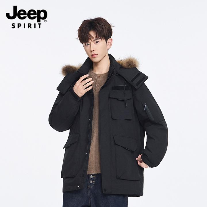 JEEPSPIRIT吉普休闲风运动风厚款纯色长款男装连帽防风保暖羽绒服