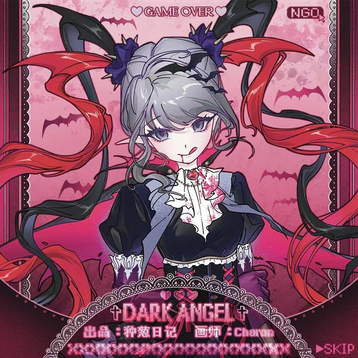 【种葱日记】Dark Angel主播女孩超天酱同人谷子吧唧徽章立牌