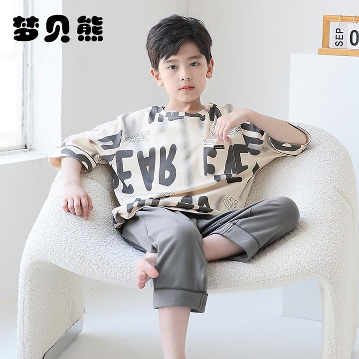 梦贝熊儿童睡衣男童纯棉夏季短袖七分裤薄款夏天男孩男童睡衣