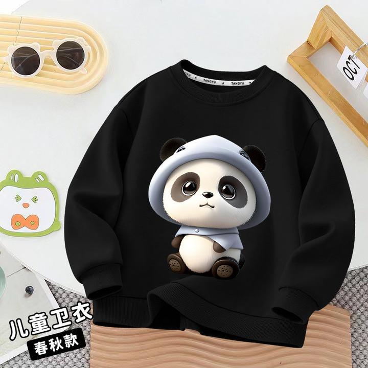 男童卫衣圆领春秋季2025新款舒适透气中大童洋气亲子装百搭衣服