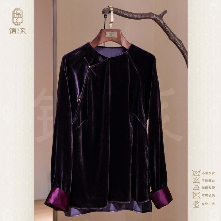 【锦系】真丝丝绒新中式桑蚕丝袖口撞色圆领斜襟长袖上衣C-383234