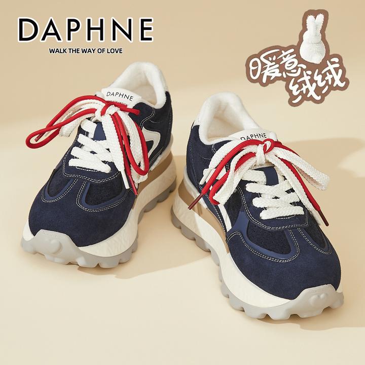 达芙妮时尚百搭软底增高老爹鞋2025冬季加绒厚底潮流高能感运动鞋