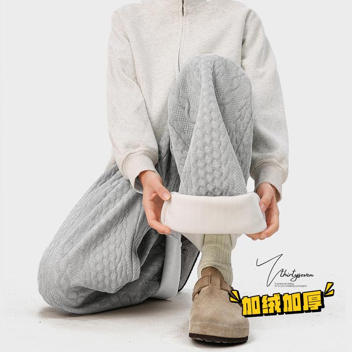 美式雪尼尔加绒加厚休闲裤男秋冬潮牌宽松设计感百搭保暖阔腿长裤