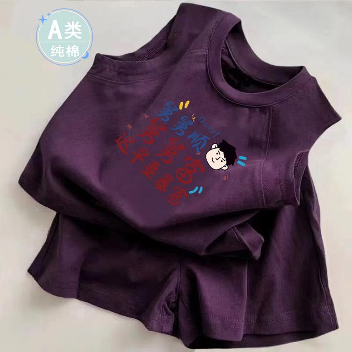 洋气婴幼儿夏季透背心带两件套男女宝宝可爱卡通休闲无袖纯棉套装