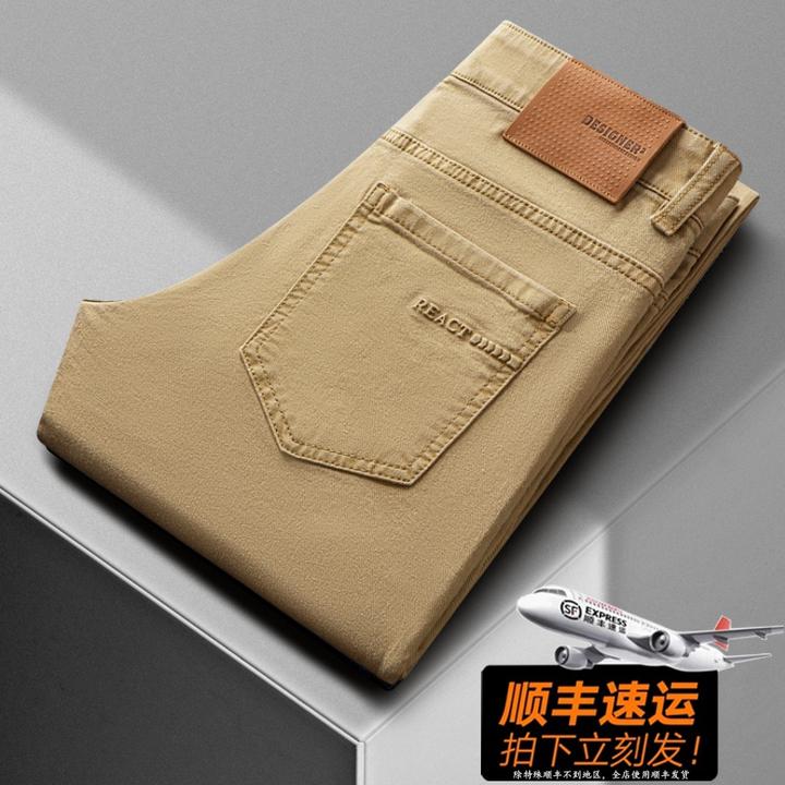 CKOUEE秋季新款男士时尚休闲裤简约百搭商务修身休闲牛仔裤