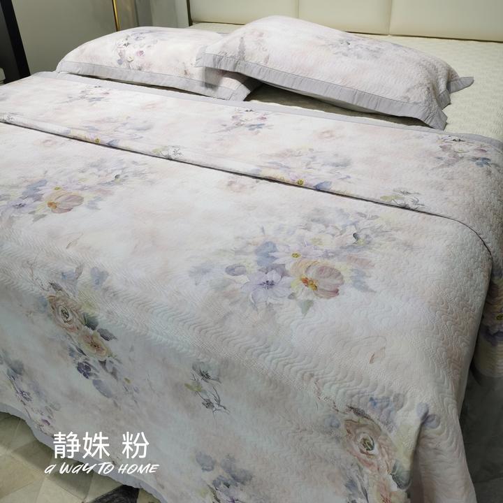 【静姝绗缝】230cm*250cm绗缝三件套双面用（赠送同款枕套一对）