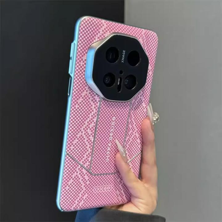 适用于华为mate70rs非凡大师手机壳女款星耀纹高级感60防摔保护套