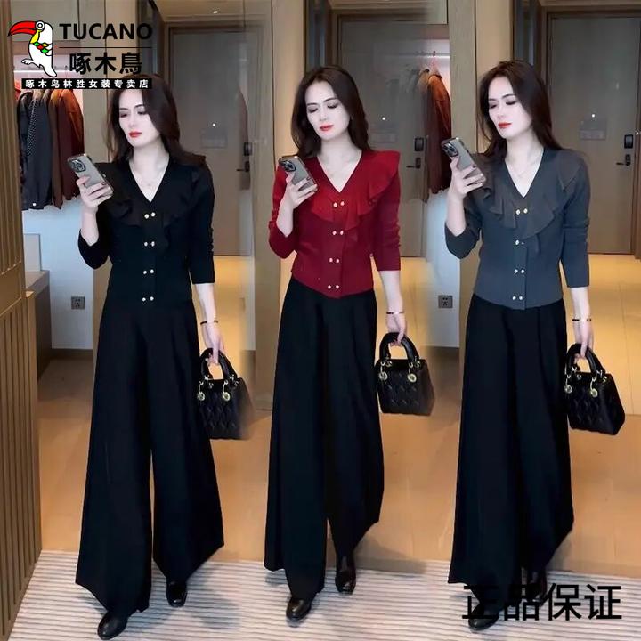 啄木鸟针织衫女装2025年新款时尚显瘦洋气质秋冬减龄打底衫春秋漂