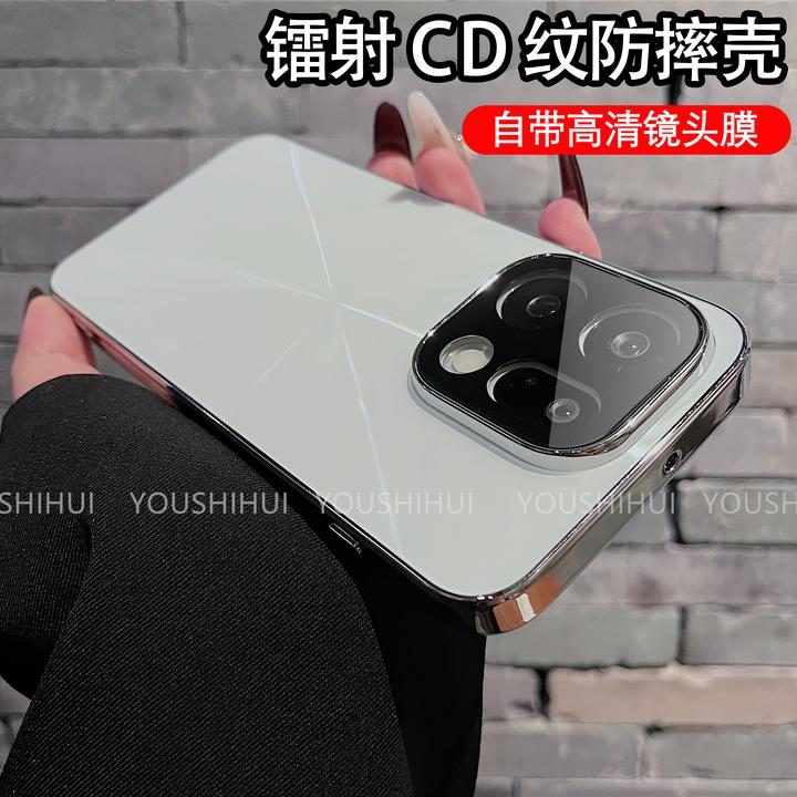 镭射CD纹防滑条电镀适用OPPOFindx9/pro手机壳X8S/+全包防摔保护