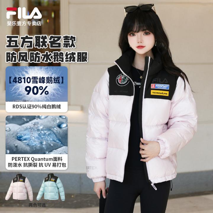 FILA斐乐女士【90鹅绒五方联名】冬季新款保暖加厚鹅绒服A11W546921