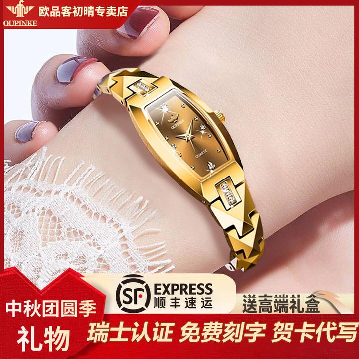 瑞士进口女士手表机械表简约轻奢小表盘女款防水手链表石英