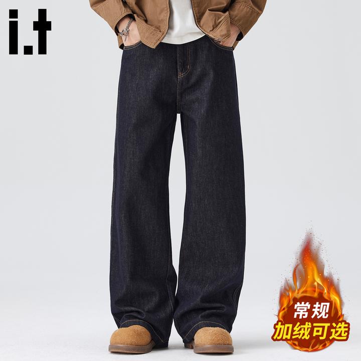 it: CHOCOOLATE深蓝色复古加绒牛仔裤男秋冬高街直筒Cleanfit长裤