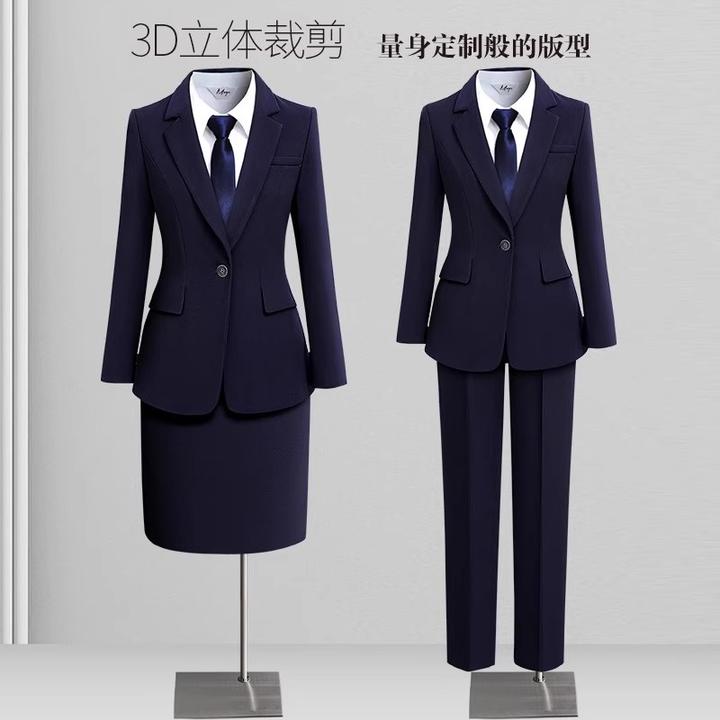西装套装女职业正装大学生公考面试工作服酒店售楼部大码胖mm西服