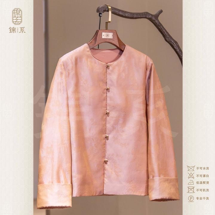 【锦系】真丝中式国风桑蚕丝圆领直襟螺钿工艺加棉长袖外套E-383373