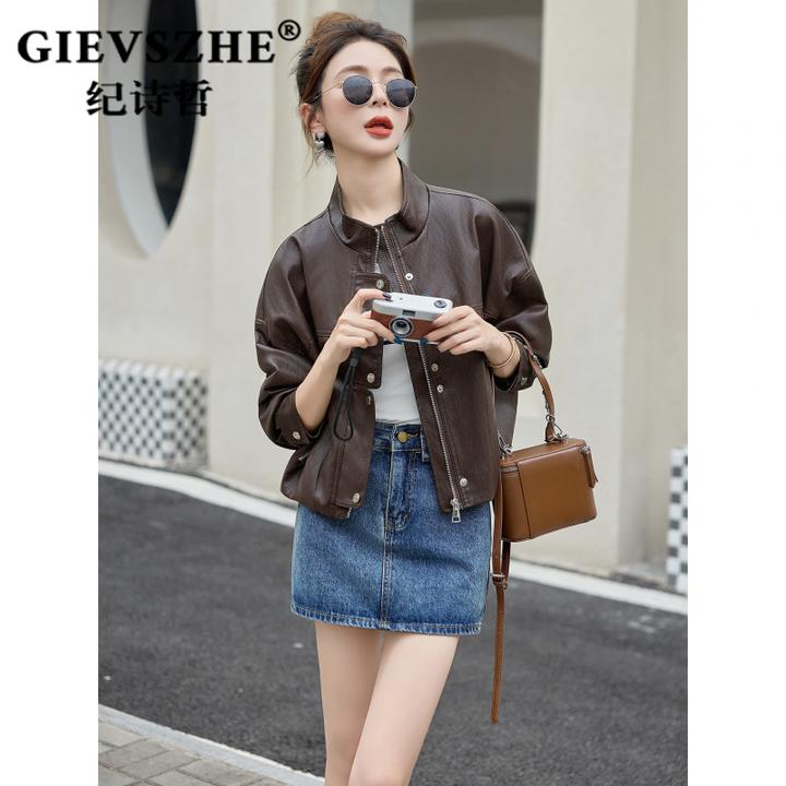 纪诗哲PU皮衣外套女2025秋季新款女装小个子立领百搭休闲夹克上衣