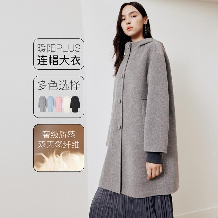 FS时尚连帽单排扣落肩袖宽松大衣外套女25秋新款8306A