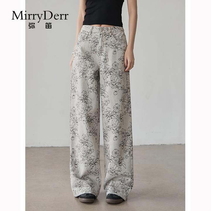 MirryDerr/弥笛时尚提花扎染休闲裤女2025夏季新款宽松显瘦直筒裤