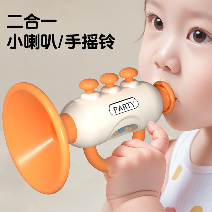 小喇叭儿童玩具0一1岁宝宝吹吹乐口琴哨子婴幼儿专用3可吹响乐器2