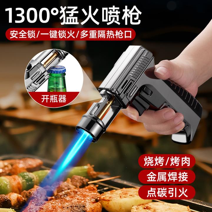 多功能折叠喷枪直冲DK器户外便携防风适用于烧烤露营烘焙