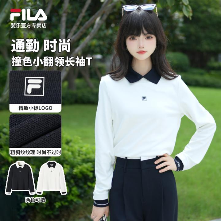 FILA/斐乐2025年新款POLO衫内搭女款休闲长袖针织衫F11W544203F
