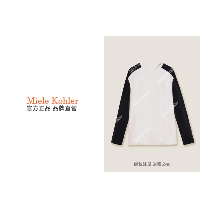 冬季新款韩系撞色拼接字母刺绣长袖女T恤MKKQ67871【澳门小源同款】