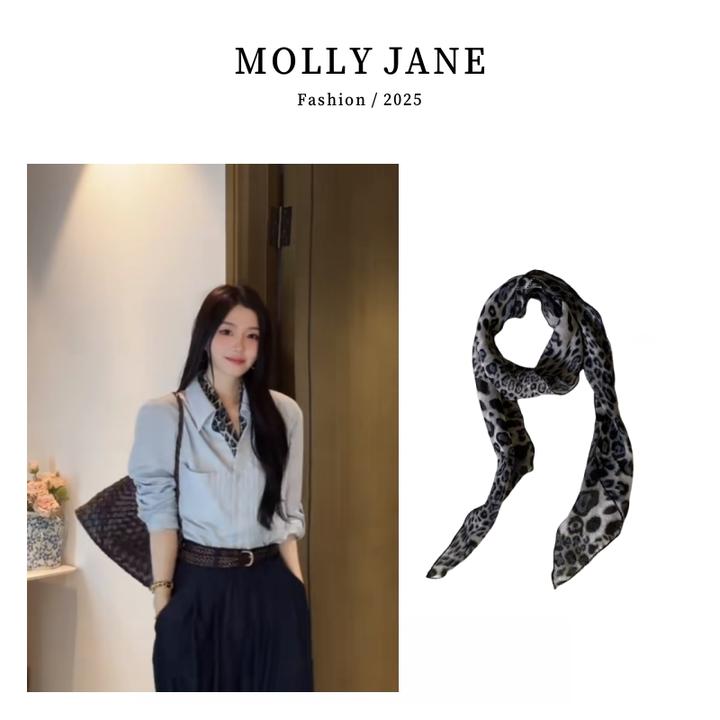木槿芸【灰蓝豹纹小长条丝巾】秋季衬衫配饰气质百搭装饰围巾SJ-198