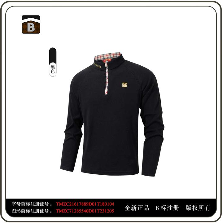 【柜货】25/秋冬新款半拉链德绒卫衣36999