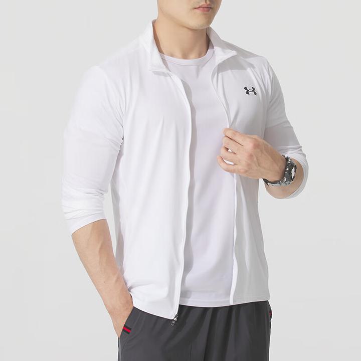Under Armour/安德玛男装夏季新款皮肤衣薄款运动服透气休闲外套