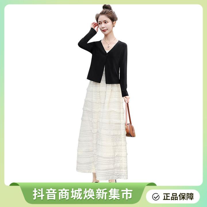 丝柏舍2025春装新款女长袖外套搭背心裙两件套套装S51B0626N