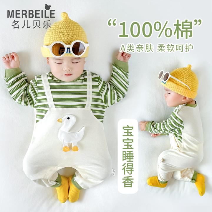 婴儿连体衣春秋冬新生纯棉打底外出男女幼儿睡衣哈衣秋装宝宝衣服