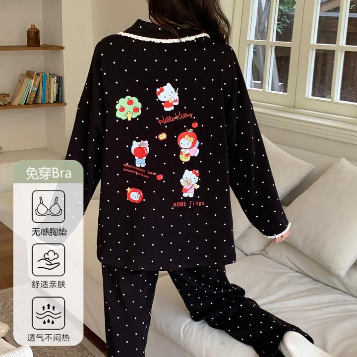 韩版睡衣带胸垫长袖长裤秋季高颜值女大学生可外穿宽松大码家居服