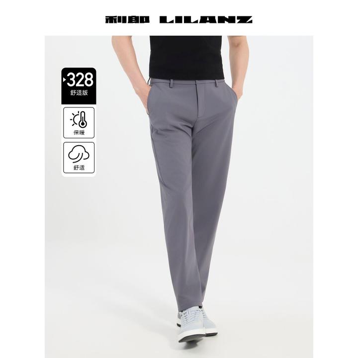 Lilanz/利郎男士冬季舒适直筒休闲裤328功能商旅裤 (B5DXK142)