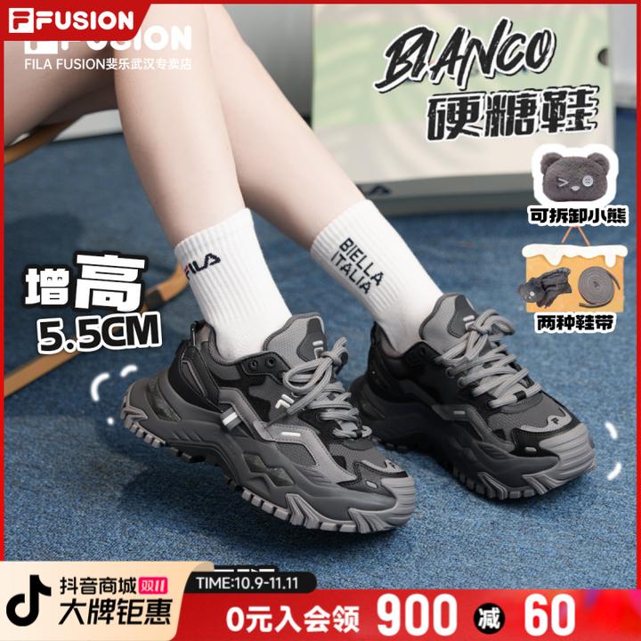 FILA FUSION【硬糖鞋】秋季新款女时尚百搭厚底运动休闲T12W441005