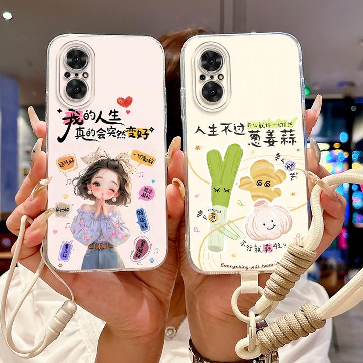 适用荣耀50se手机壳JLH-AN00软壳全包边男防摔女新款保护套透明壳