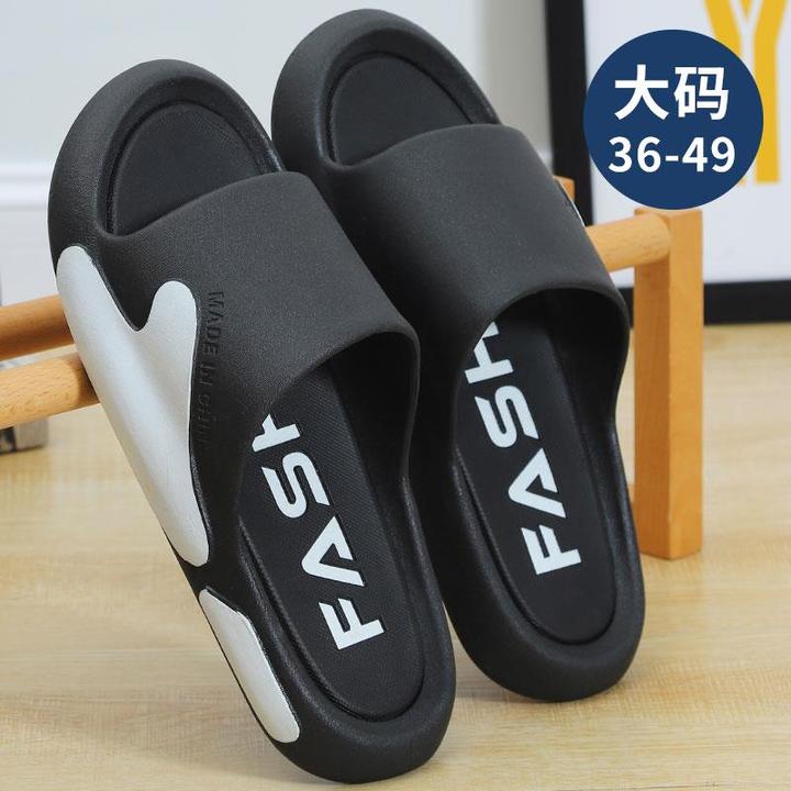 特大码拖鞋男士夏季家居室内浴室防滑静音家用软底凉拖鞋男款外穿